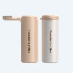 SUN-RAIN Mono Popular Eco Friendly 100g Plastic Loose powder Container