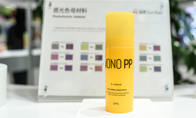 Color photosensitive all-plastic cosmetic packaging materials by Sun-Rain