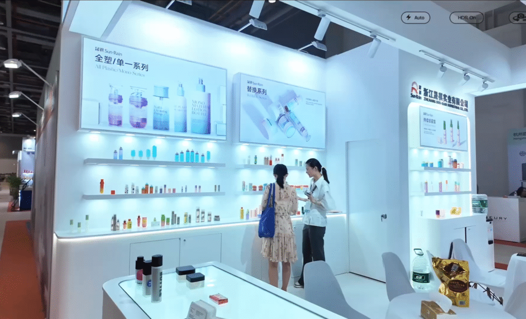 Sun-Rain booth at Hangzhou CBE Beauty Expo showcasing cosmetic packaging products