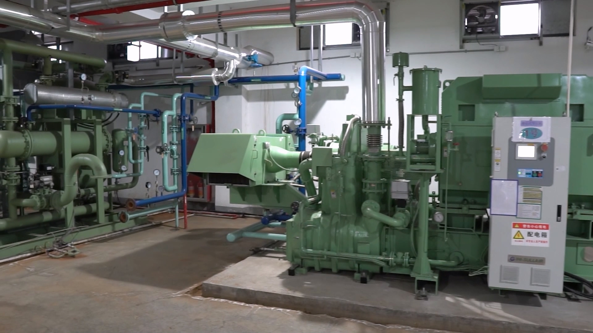 SULLAIR（ American ）Centrifuge Equipment System in our manufacturing facility